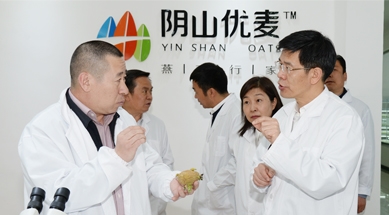 內(nèi)蒙古自治區(qū)政府副主席黃志強考察、調(diào)研我公司