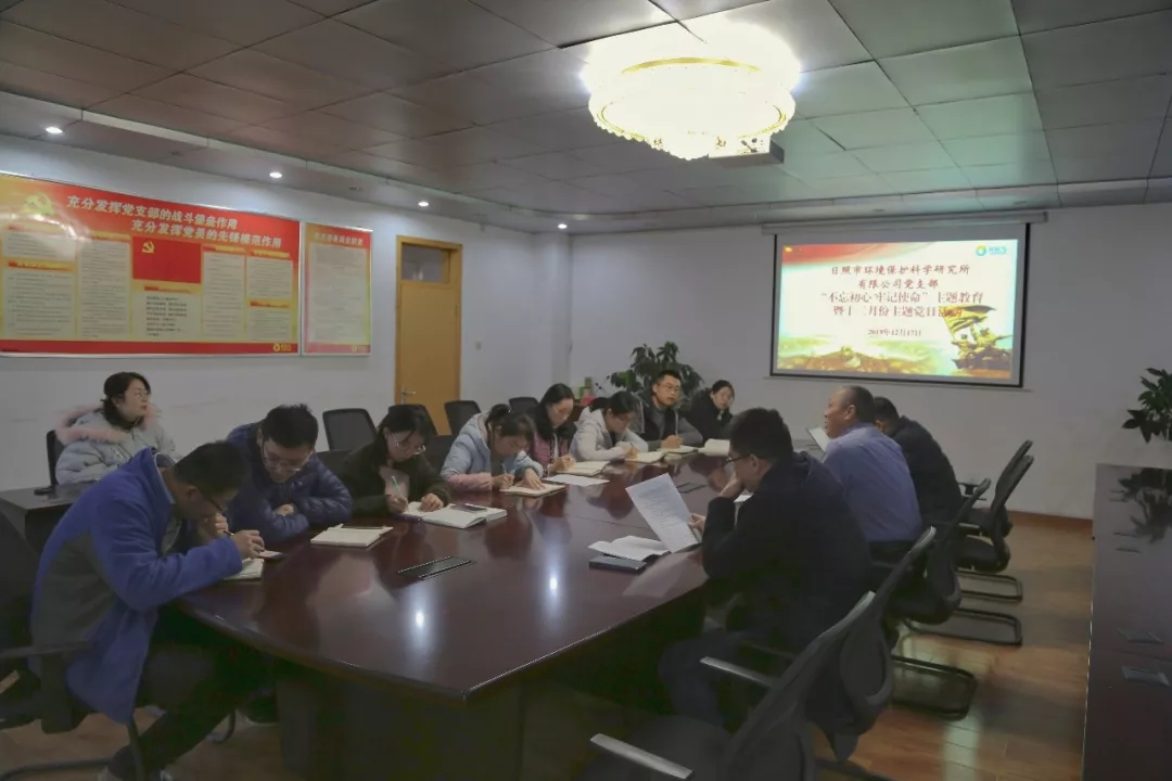 1576805006138347.jpg 640.webp.jpg